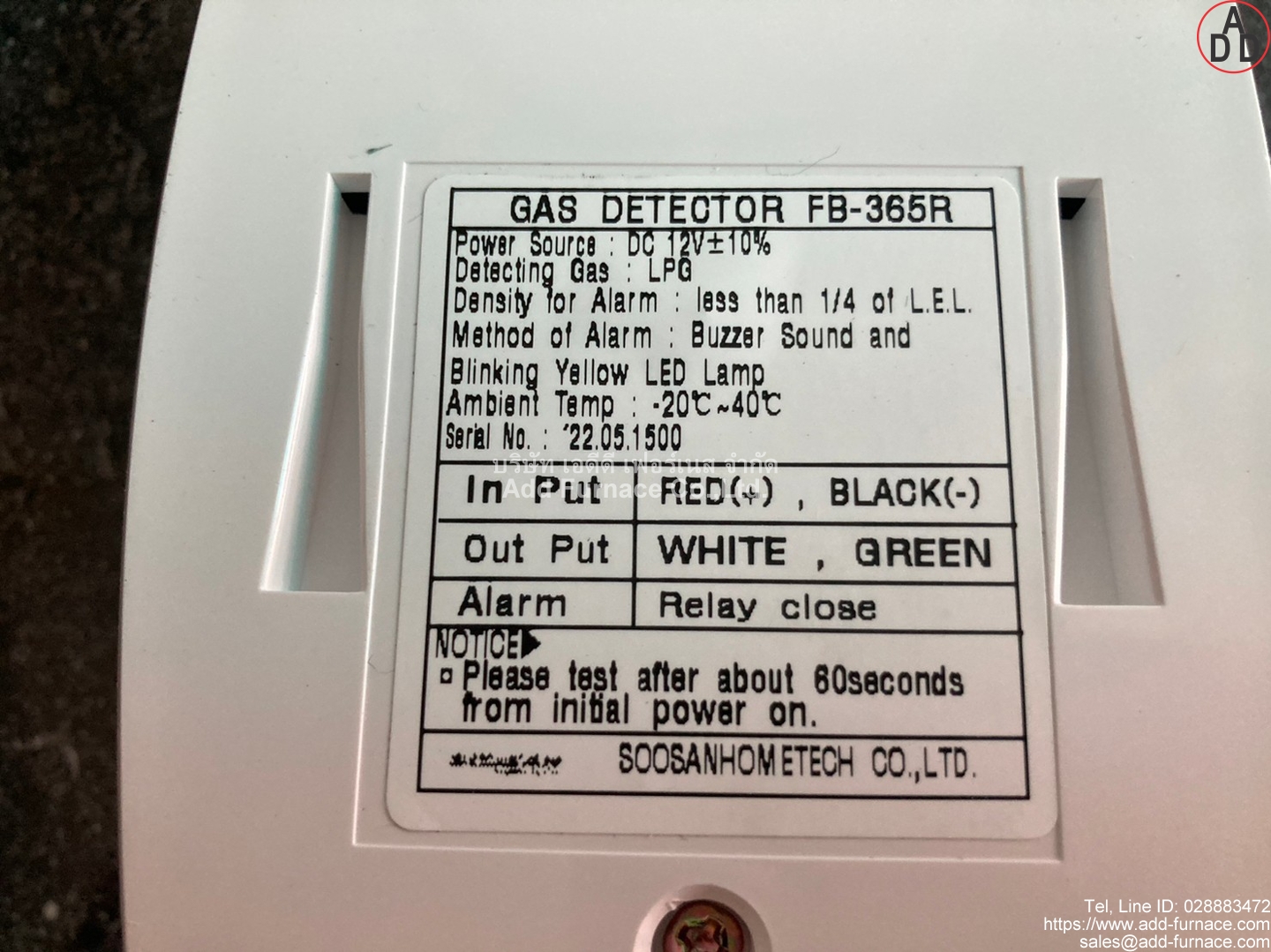 Gas Detector FB-365R(8)